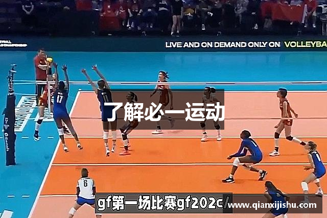 必一运动·(b-sports)官方网站